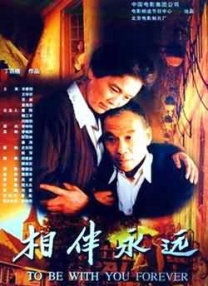大杳蕉在线影院在线播放